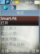 ��ͭɫ����������������ǿ��K770i����(12)