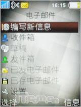 ��ͭɫ����������������ǿ��K770i����(13)