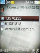 ��ͭɫ����������������ǿ��K770i����(14)