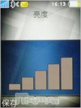 ��ͭɫ����������������ǿ��K770i����(2)