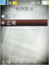 ��ͭɫ����������������ǿ��K770i����(3)