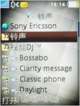 ��ͭɫ����������������ǿ��K770i����(3)