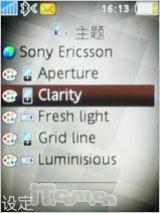 ��ͭɫ����������������ǿ��K770i����(2)