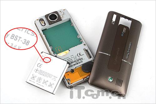 ��ͭɫ����������������ǿ��K770i����(18)