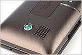 ��ͭɫ����������������ǿ��K770i����