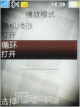 ��ͭɫ����������������ǿ��K770i����(9)
