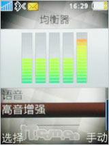 ��ͭɫ����������������ǿ��K770i����(9)