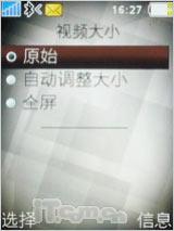 ��ͭɫ����������������ǿ��K770i����(10)