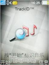 ��ͭɫ����������������ǿ��K770i����(10)