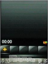 ��ͭɫ����������������ǿ��K770i����(10)