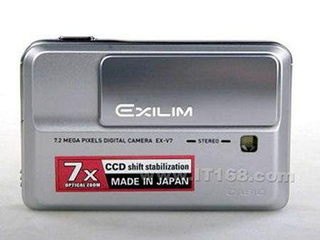 [Ϻ]ʱDCŷV7ٵ300Ԫ