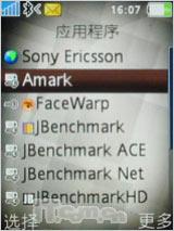��ͭɫ����������������ǿ��K770i����(16)