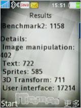 ��ͭɫ����������������ǿ��K770i����(17)
