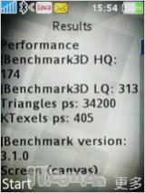 ��ͭɫ����������������ǿ��K770i����(17)