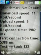 ��ͭɫ����������������ǿ��K770i����(17)