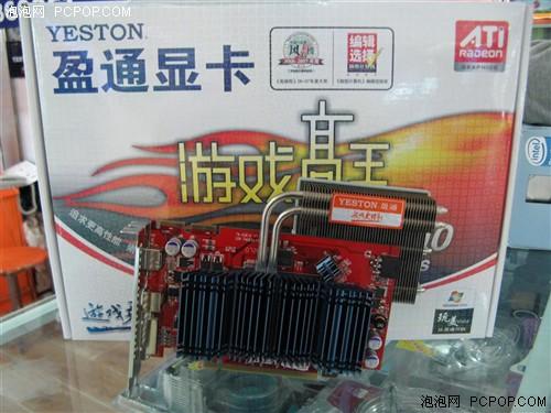 ��������������!5�Ʒ26Pro��ѡ˭?