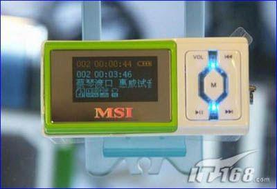 [����]188Ԫ���ͻ�΢��MP3�񵽴���