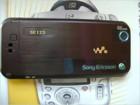 320AF W890ϸع