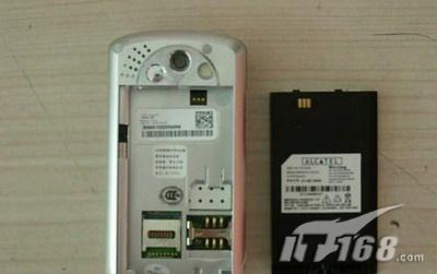 Ӱ�����ְ���������дT710����899Ԫ