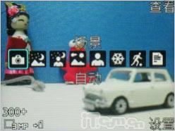 ��ͭɫ����������������ǿ��K770i����(6)