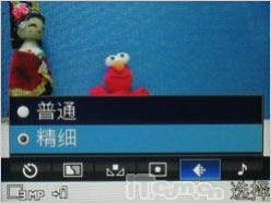 ��ͭɫ����������������ǿ��K770i����(5)