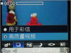 ��ͭɫ����������������ǿ��K770i����(6)