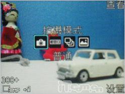 ��ͭɫ����������������ǿ��K770i����(6)