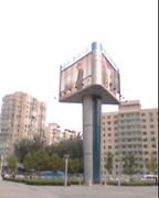 3寸超大触摸屏康佳多媒体娱乐D335评测(5)