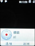 再度升级2GB版摩托镜面智能机V8评测(5)
