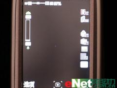 出行无忧内置电子地图TCL新品M686评测(6)