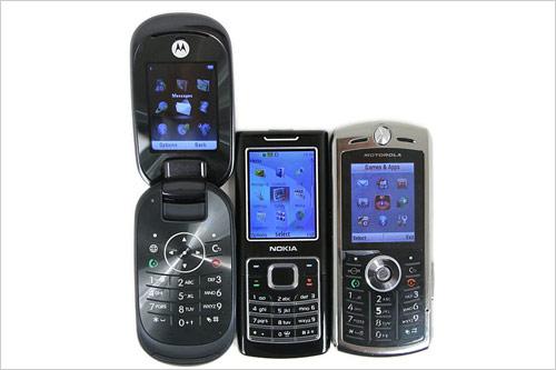 幻美折叠双屏 摩托罗拉U9激斗V8真机赏_手机