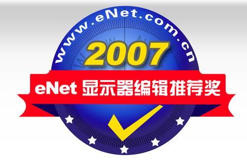 ������5000:1����LG194WT�Ա�����