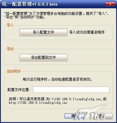 ��ɫ�����ܼ�Ӫ�콡�����绷��(3)