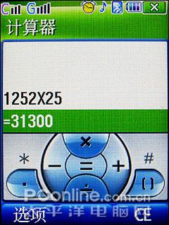 W619