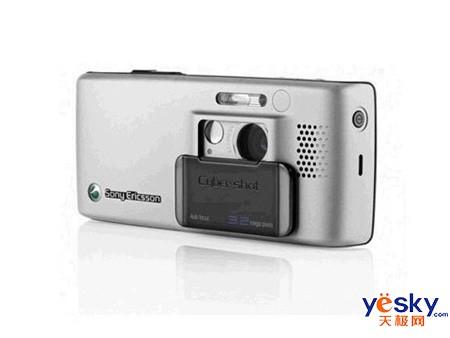 Ӳ����������ͳ�ǿȫ���ֻ��Ƽ�(4)