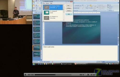 ΢ٷWindows 7ᡰʮӷס 
