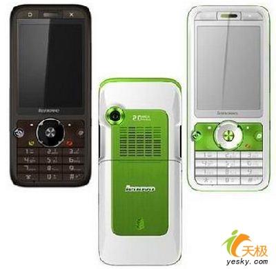 Ӱ����Ϸ������200������i909����1288