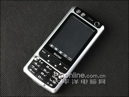 BW2788