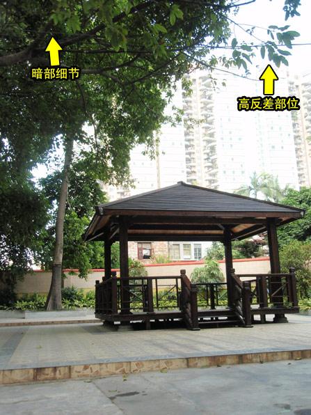 全面提升战斗力奥巴卡片μ830深入评测(10)