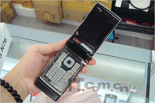 ������ŵ������������N76�½�300Ԫ