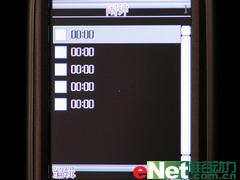 出行无忧内置电子地图TCL新品M686评测(5)