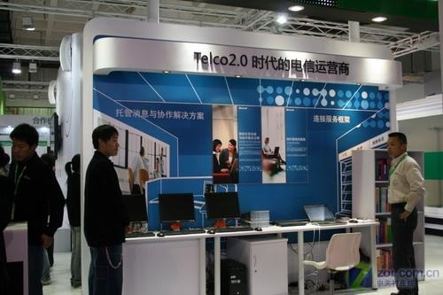 ����Ƽ�2007ͨ��չ΢��չ̨��ϸ����(7)