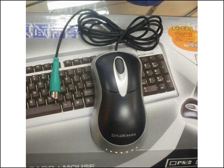 ʶȷŵһ5칫رװƼ(2)