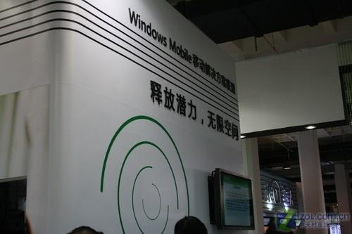 ����Ƽ�2007ͨ��չ΢��չ̨��ϸ����