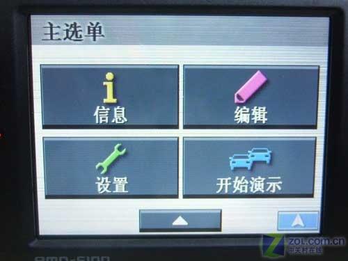 ����ר�ð�����PMD-F100����������(4)