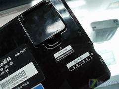 ��Ļ�����������������ĻGPS�����ǵ���(2)