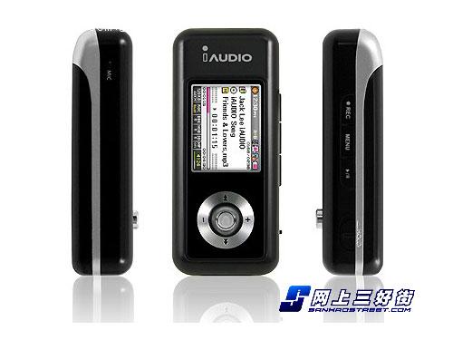 ��һ֧�о����ݻ�֮�߶˾�ƷMP3����(5)