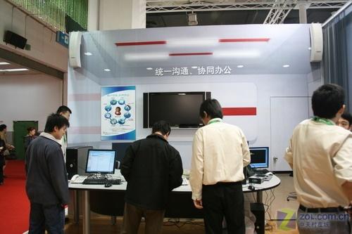 ����Ƽ�2007ͨ��չ΢��չ̨��ϸ����(6)