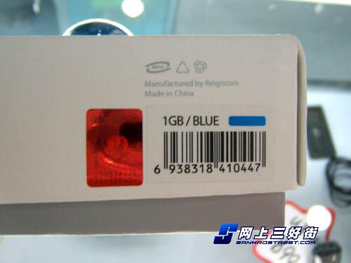 ��һ֧�о����ݻ�֮�߶˾�ƷMP3����