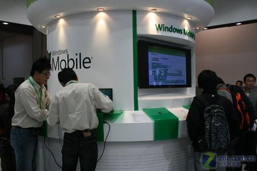 ����Ƽ�2007ͨ��չ΢��չ̨��ϸ����(2)